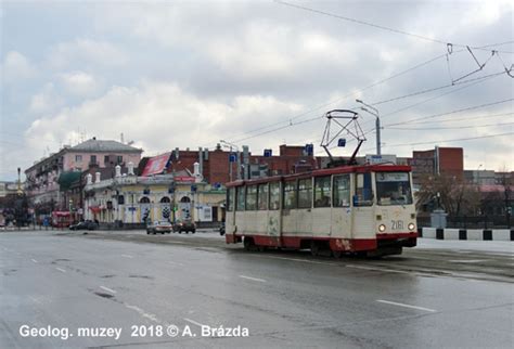 UrbanRail Net Asia Russia Chelyabinsk Metro