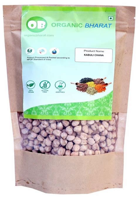 Indian Organic Kabuli Chana High In Protein Packaging Size Kg At