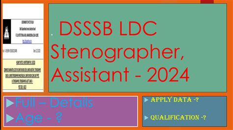 DSSSB LDC Stenographer Assistant Recruitment 2024 DSSSB Vacancy 2024