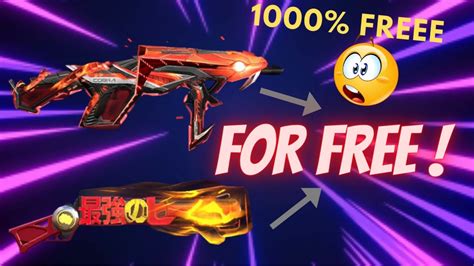 How To Get Free Gun Skins In Free Fire Get Free Gun Skins In Free