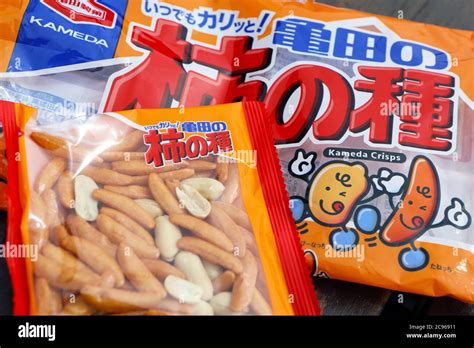 Japanese Snack Food Kameda Kakinotane Rice Crackers With Peanuts Stock