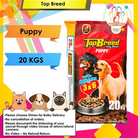 Top Breed Dog Food Puppy 20kgs | Lazada PH