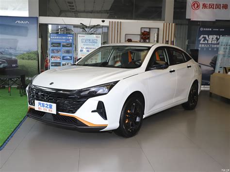 2023 Dongfeng Fengshen Yixuan Aeolus 1 5L Automatic Glory Edition Best