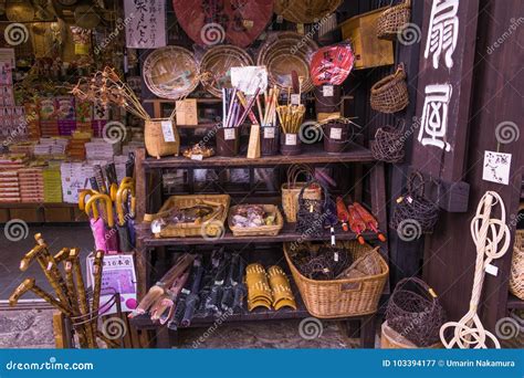 Magome Japan September 18 2017 Traditional Shops And Store