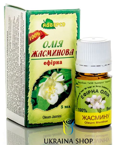 Olejek Jaśminowy 100 Naturalny Adverso Ukraina Shop