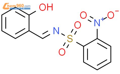 Benzenesulfonamide N Hydroxyphenyl Methylene Nitro