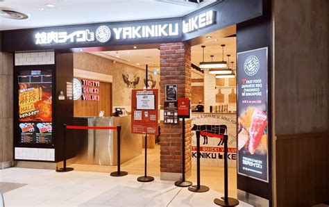 Affordable Japanese Yakiniku Places With Set Menu Starting At Only