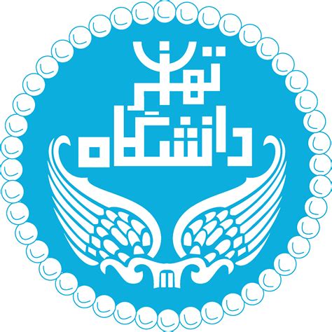 University of Tehran Logo Vector - (.Ai .PNG .SVG .EPS Free Download) VectorSeek