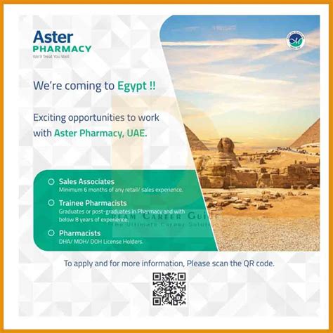 Aster Pharmacy Job Openings Dubai Walkin Interview