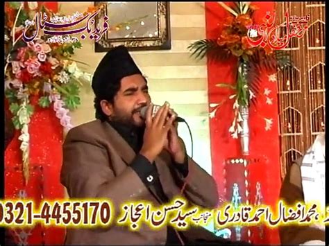 Manqabat Ya Zahra By Shahzad Hanif Madni And Abid Hussain Khayal