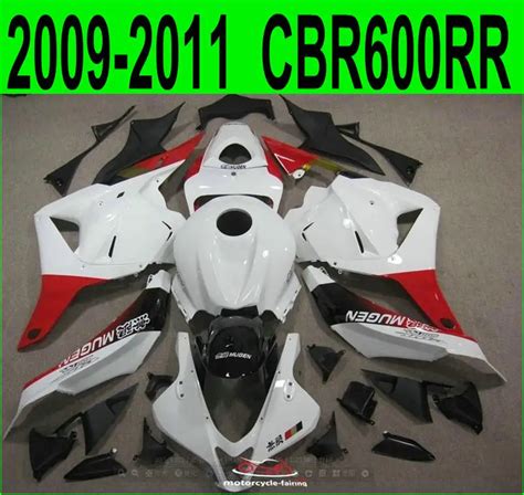 Hot Sale Fairings For Honda CBR 600RR 2009 2011 2012 White Red