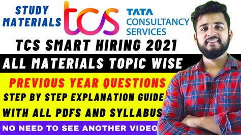 TCS SMART HIRING 2021 ANNOUNCED TCS SMART HIRING FOR BCA BSC BVOC