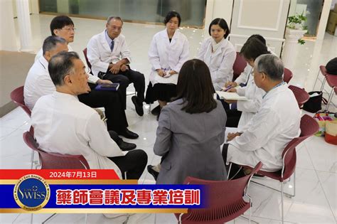 五十藥師集訓學習、上線總裁全程陪同，王博士領軍邁進傳傳同步、通路為王新里程 Total Swiss，八馬國際