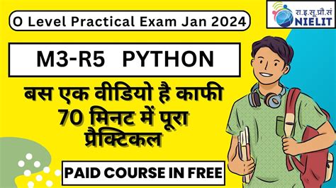 Python M3 R5 1 Practical Exam Full Course Preparation O Level