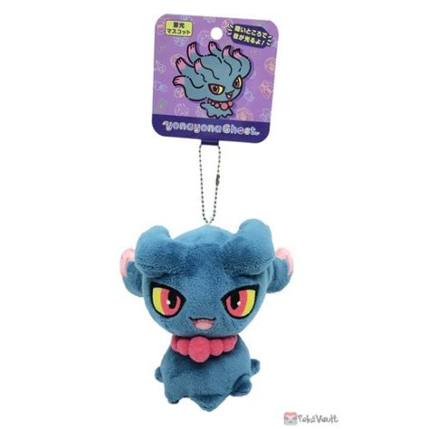 Pokemon Center Misdreavus Yonayonaghost Luminescent Mascot Plush