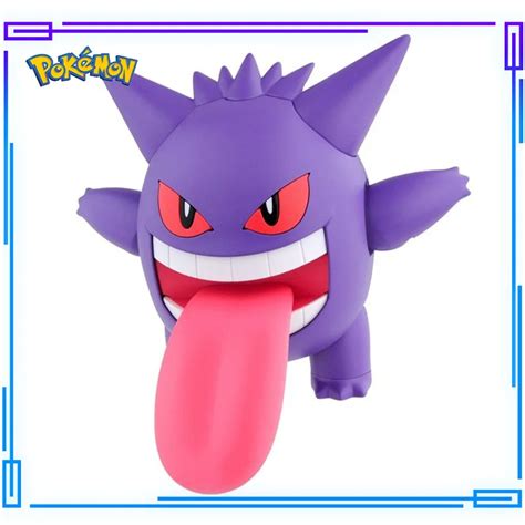 Bandai Original Pokemon Plamo Collection Select Series Gengar Pocket