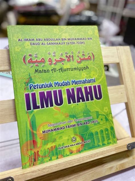 Kitab Matan Al Ajurrumiyyah Petunjuk Mudah Memahami Ilmu Nahu Lazada