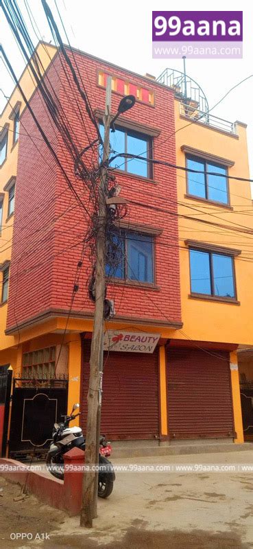 House For Sale At Sitapaila Kathmandu Aana