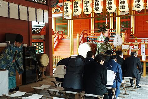 【伊佐爾波神社 初詣 愛媛松山市】 由緒ある神社で新春の幕開けを イマナニ