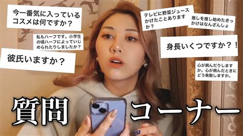 開設して1年すれば質問企画出せるって聞いたんですけど Youtube