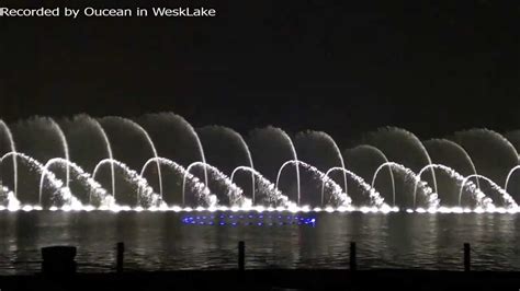 Musical Fountain Westlake In The Worldnightwestlakehangzhouchina