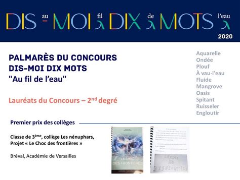 Résultats du concours Dis moi dix mots Bravo aux 3D Collège Les