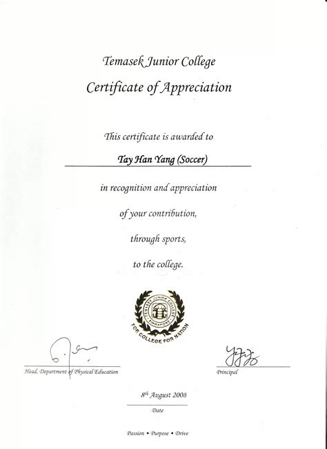 Certificate Of Appreciation Tjc Soccer Pdf