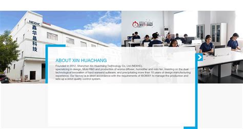 Company Overview Shenzhen Xin Huachang Technology Co Ltd