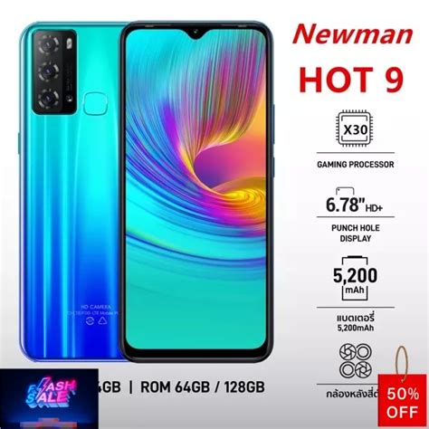 infinix โทรศพท Hot Play คอรสออนไลน แอพธนาคาร GB GB G ยหอใหมของแท มอถอราคาถก
