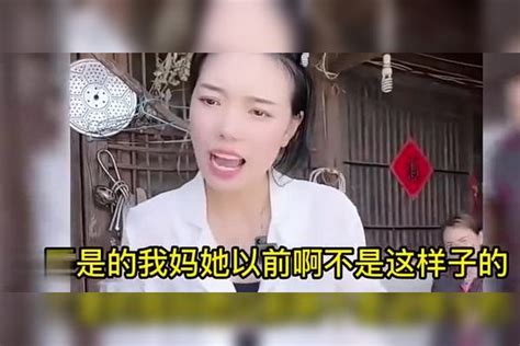 女友带残疾男友回家见父母，怎料岳母竟拿钱给予帮助，结局太精彩岳母给予帮助男友