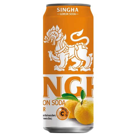 Singha Yuzu Lemon Soda 330ml Villa Market