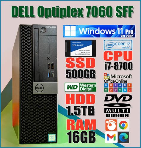 目立った傷や汚れなし最上級Optiplex 7060超高速 i7 8700 4 60Ghz 12スレッド 高速SSD500GB