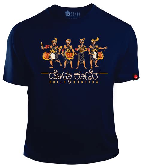 Dollu Kunitha TShirt | Karnataka Artform TShirt | Karnataka TShirt ...