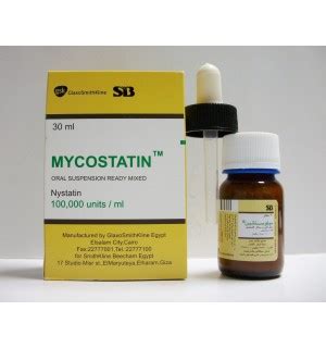 Mycostatin for the prevention and treatment of candidal infections of the oral cavity