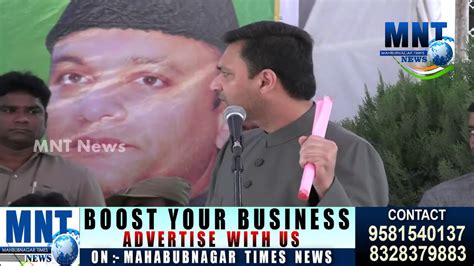 Aimim 62nd Formation Day Floor Leader Akbaruddin Owaisi Full Speech At