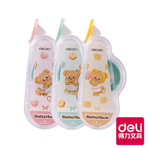 delibutterbearmmxmhy