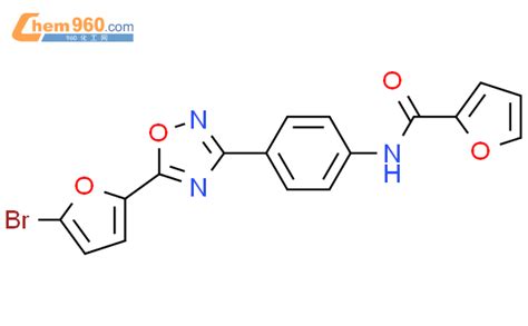 N Bromofuran Yl Oxadiazol Yl Phenyl Furan