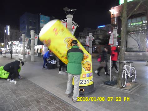 수원시 팔달구 불법 유동광고물 야간 합동단속 뉴스피크