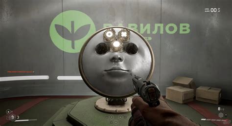 Atomic Heart - описание, системные требования, оценки, дата выхода