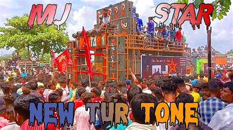 MJ Star Band New Tur Tone Adivasi New Timli Lovely Music