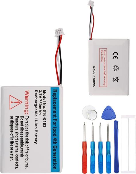 Amazon E Yiiviil Replacement Battery Compatible With Ipod