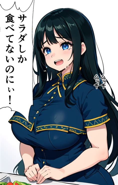 女医ちゃんイマココ On Twitter さらにパワーアップしたサラダ女子ちゃん。