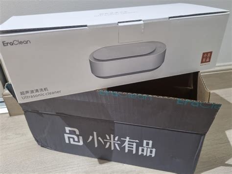 EraClean GA01 Ultrasonic Cleaning Machine Xiaomi TV Home