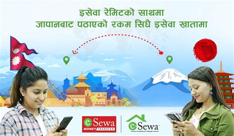 From World Family Remit to Nepal: Send Money Easily! - eSewa