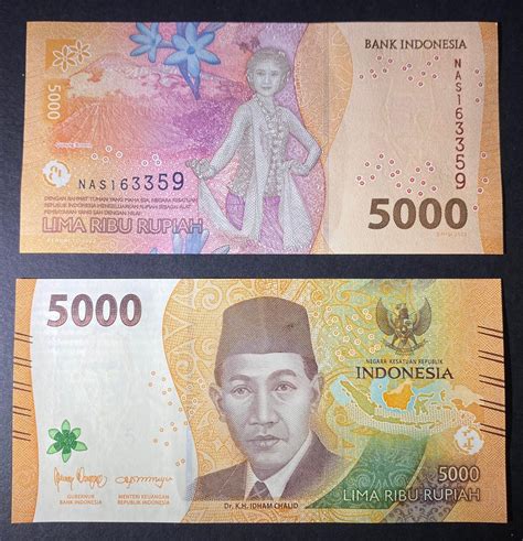 Indonesia Rupiah K H Idham Chalid Version Unc News