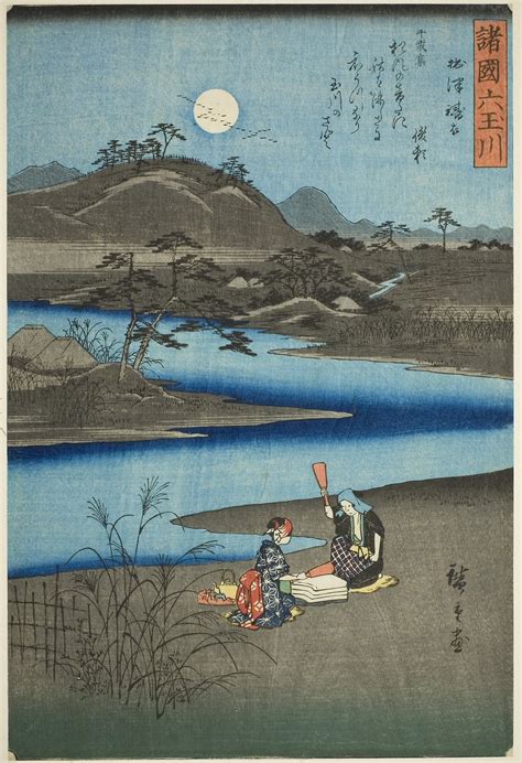 Aic Asian Art On Twitter Utagawa Hiroshige The Kinuta Jewel