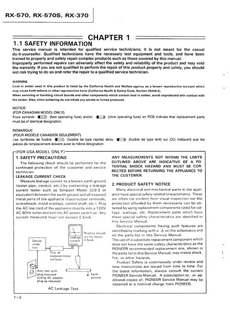 Service Manual for PIONEER RX-570 - Download