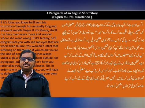 English To Urdu Or Hindi Translation And Vice Versa Upwork