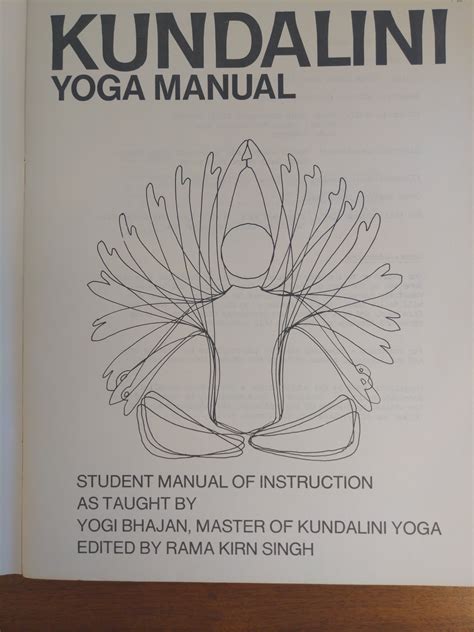 Kundalini Yoga Manual By Yogi Bhajan Very Good Soft Cover 1976 1st