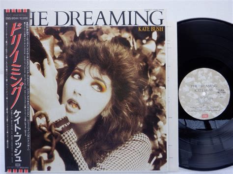 【やや傷や汚れあり】kate Bush ケイト・ブッシュ 「the Dreaming ドリーミング 」lp（12インチ） Emi Ems